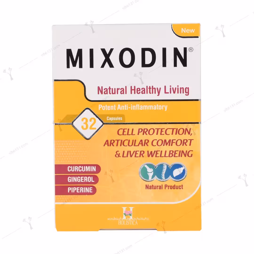 کپسول میکسودین هولیستیکا 32 عددی