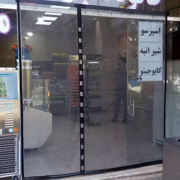 پرده توری مغناطیسی (پرده آهنربایی ) ارتفاع 220 و عرض 215 (ارسال رایگان)