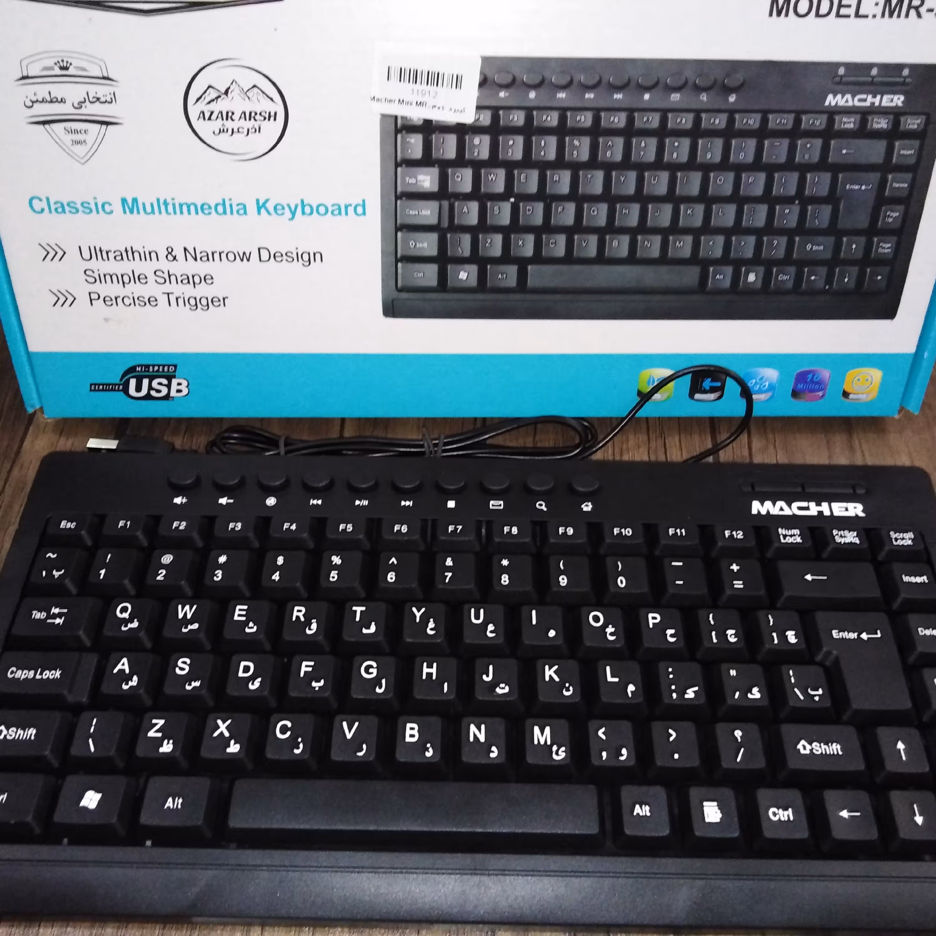 کیبردMacher Mini MR -306 رنگ مشکی طول کابل1.20سانتی متر