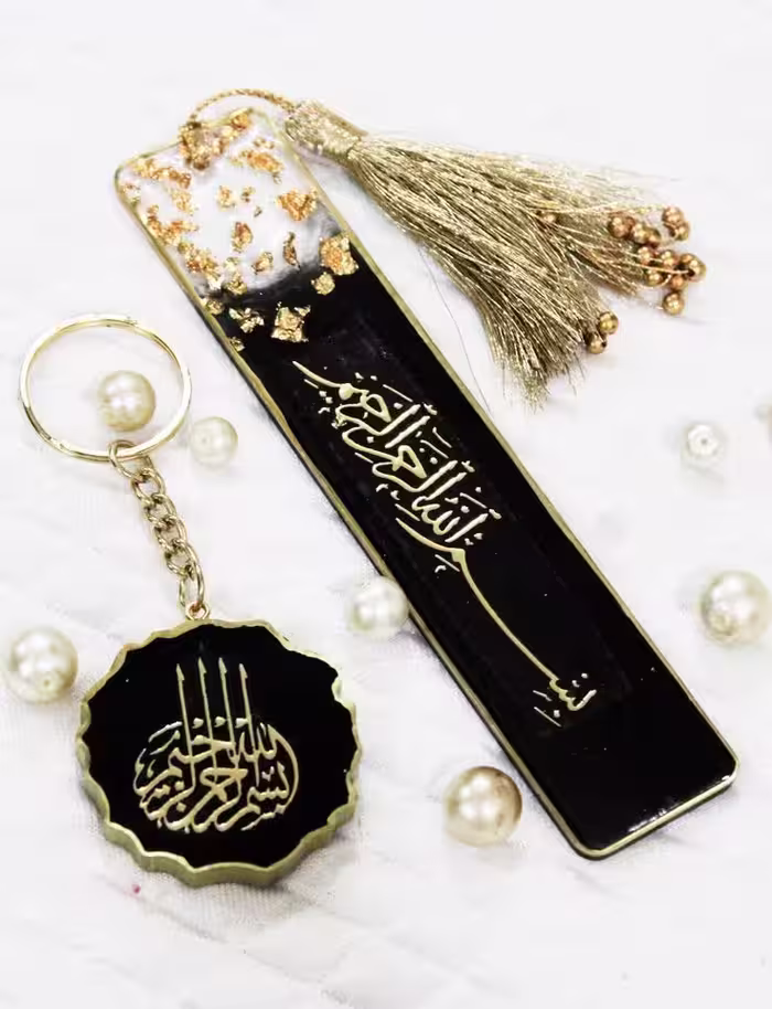 ست بوک مارک رزینی و جاکلیدی رزینی طرح بسم الله