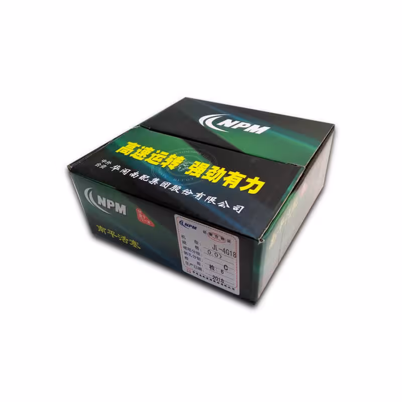 پیستون استاندارد لیفان 1800-620 برند NPM