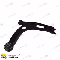 طبق جلو چپ برلیانس سری 300 ایرانی