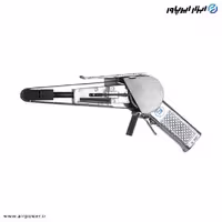 سنباده نواری بادی شینانو ژاپن 52 سانتی متر مدل SI-2800