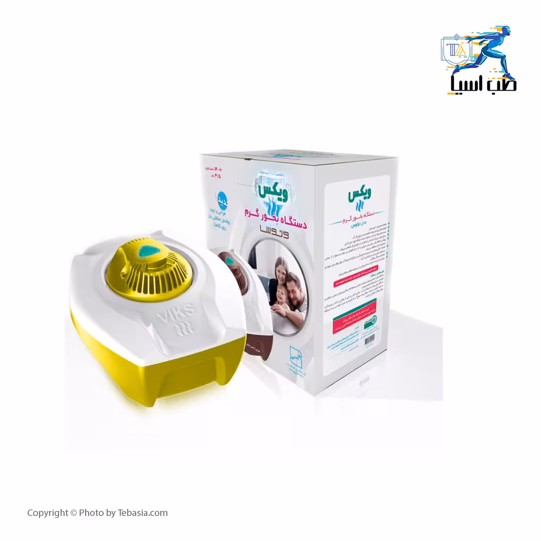 دستگاه بخور گرم ویکس VIKS مدل ونوس