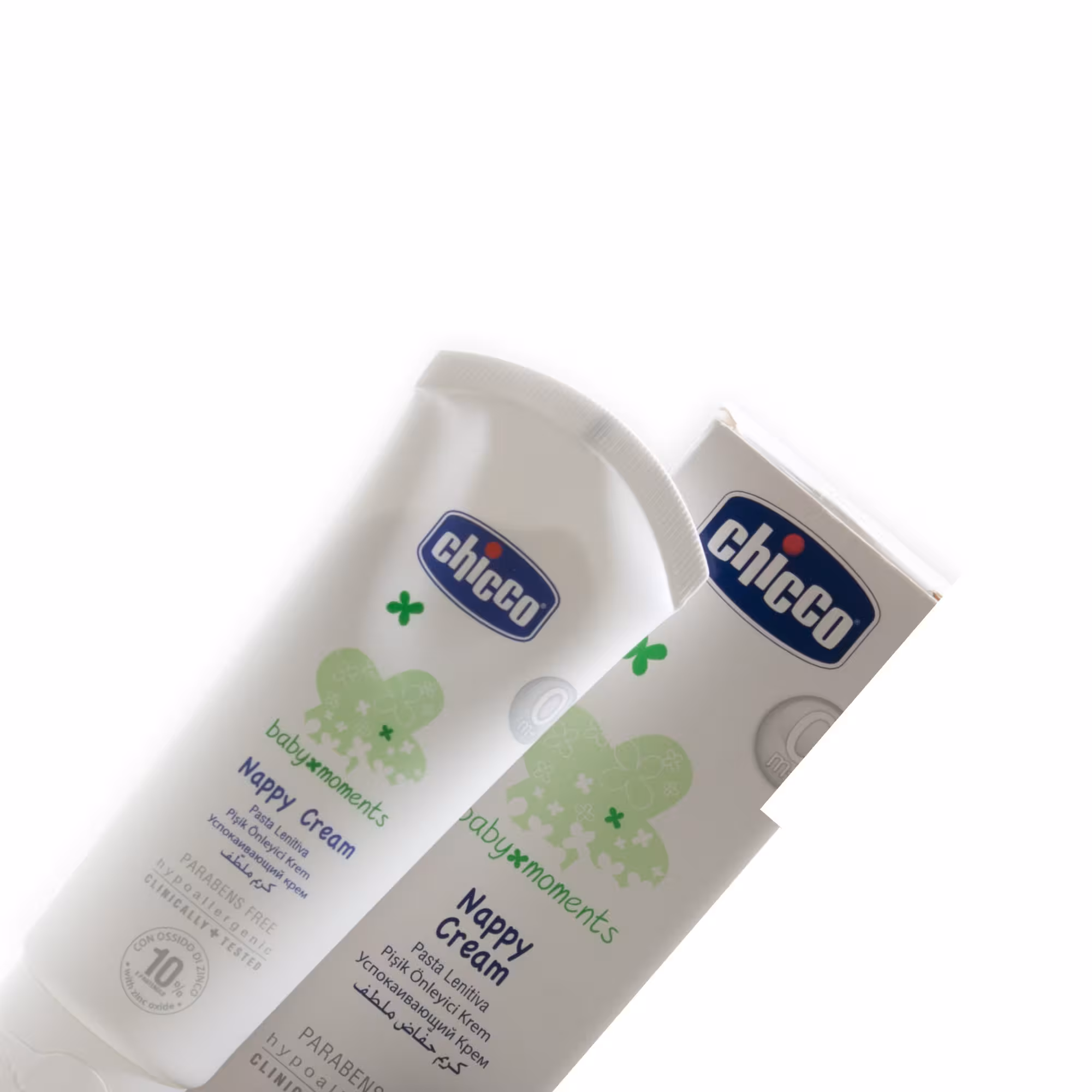 کرم ضد حساسیت پوست کودک چیکو