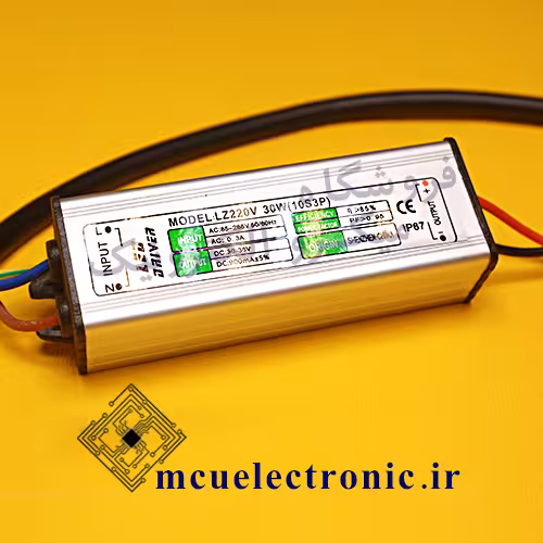 درایور ال ای دی 30 وات واترپروف 900 میلی آمپر
