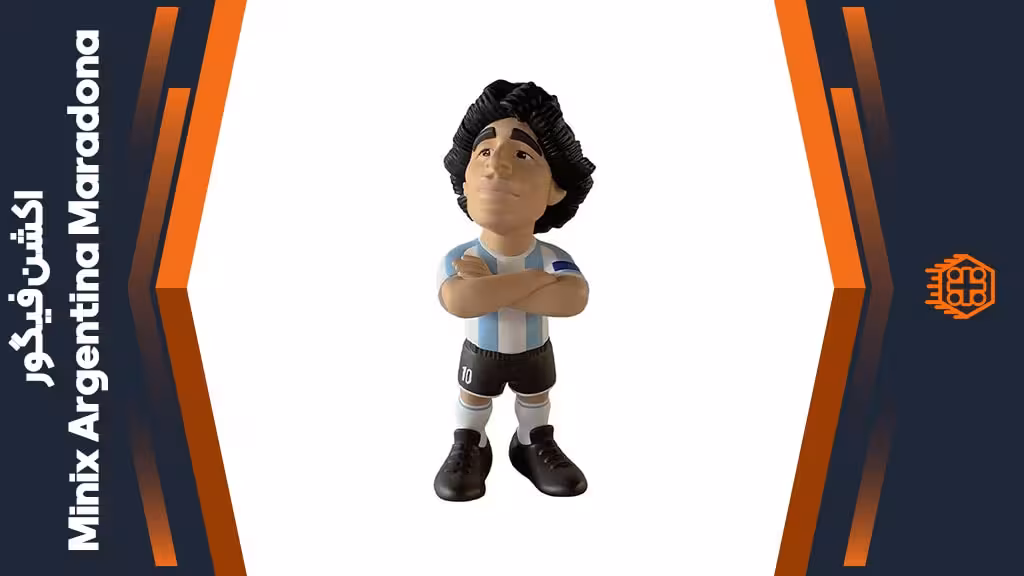 اکشن فیگور Minix Argentina Maradona
