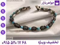 دستبند اشکال حیوان محصول ویژه جواهربازار