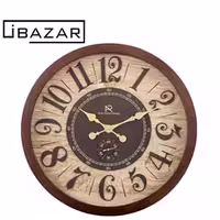 ساعت دیواری ارس ARAS مدل 5501