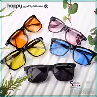 عینک آفتابی HAPPY