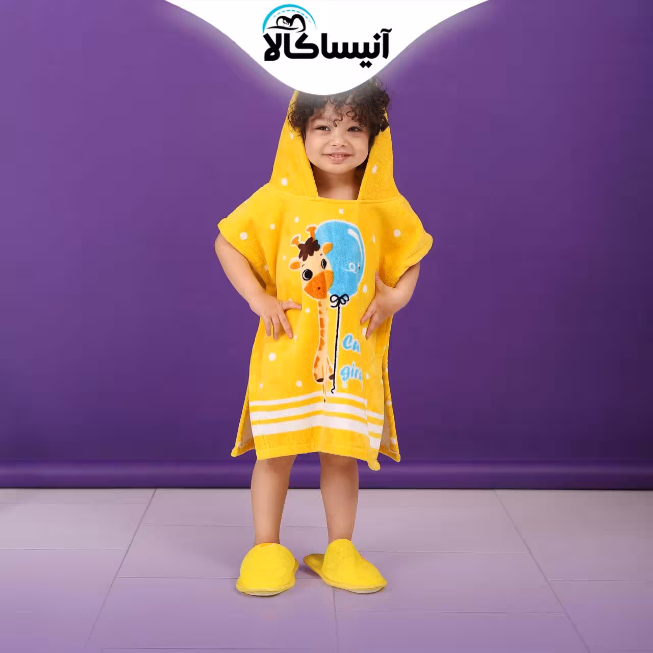 حوله تن پوش کودک پود ایران مدل پانچو زرافه