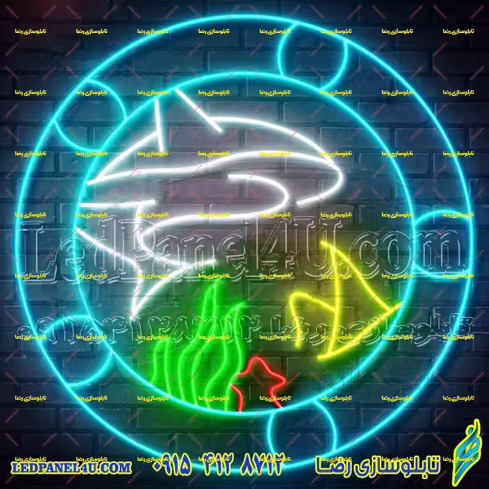 تابلو نئون فلکسی آکواریوم کد 17009
