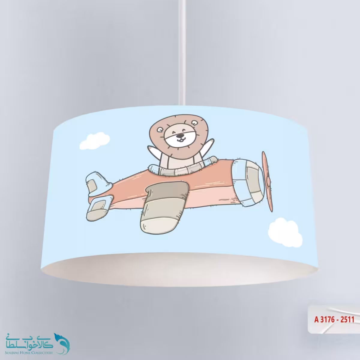 لوستر اتاق کودک طرح حیوانات خوشحال کد A3176