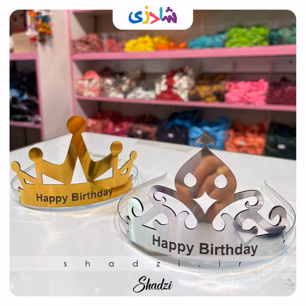 تل طرح تاج تولد