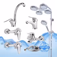 ست 7 عددی شیرآلات برند آیدا صنعت مدل قهرمان اردکی | شیر حمام   روشویی   دو عدد توالت   ظرفشویی   علم دوش یونیورست هلی شاتی   شلنگ توالت | کروم براق