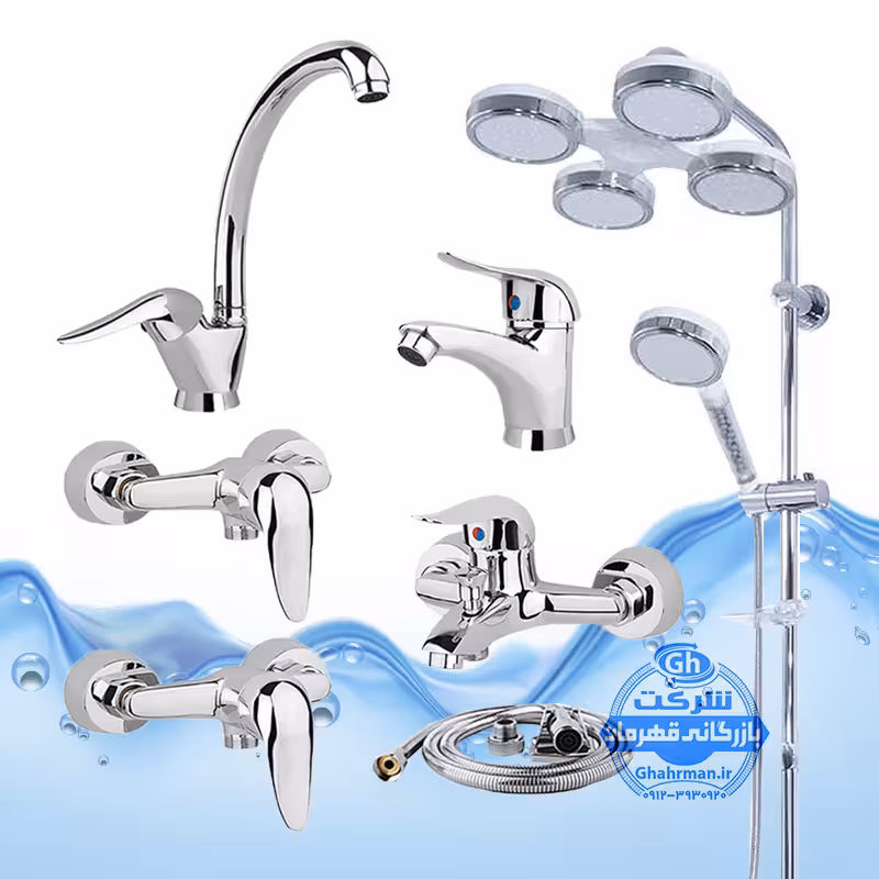 ست 7 عددی شیرآلات برند آیدا صنعت مدل قهرمان اردکی | شیر حمام   روشویی   دو عدد توالت   ظرفشویی   علم دوش یونیورست هلی شاتی   شلنگ توالت | کروم براق