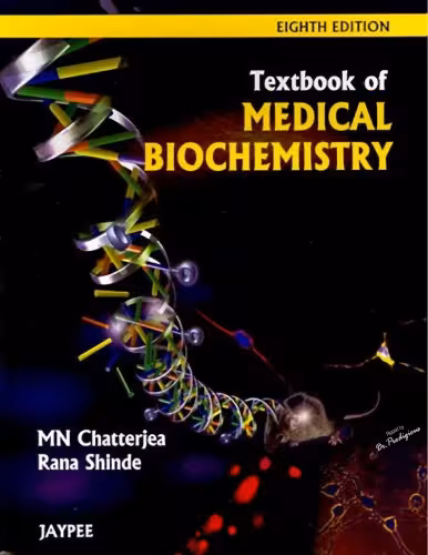 خرید و دانلود نسخه کامل کتاب Textbook of medical biochemistry