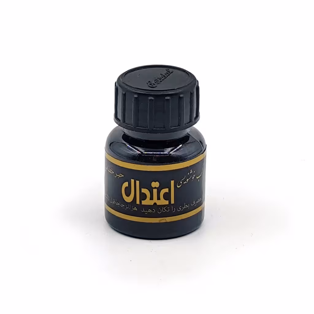 مرکب مشکی خوشنویسی 25 میلی لیتر اعتدال