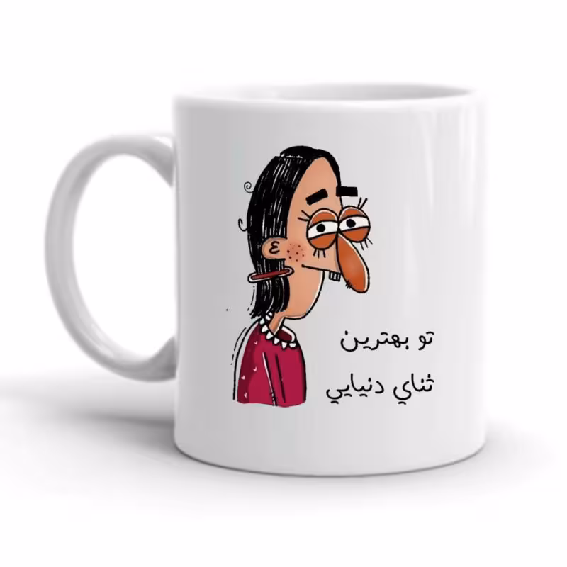 خرید ماگ-لیوان  ثنا کد 2177