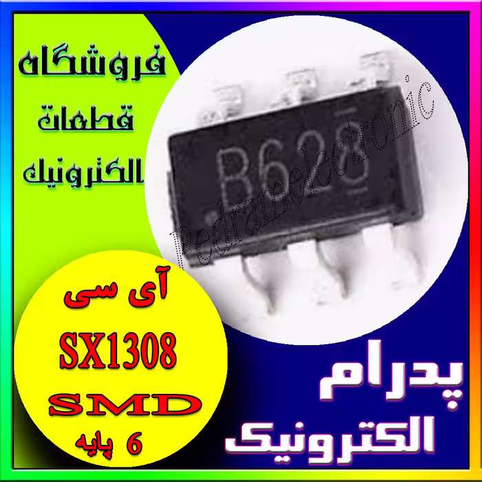 SX1308 SOT-23-6