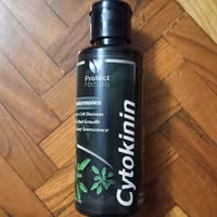 هورمون سایتوکینین ( سیتوکینین ) 