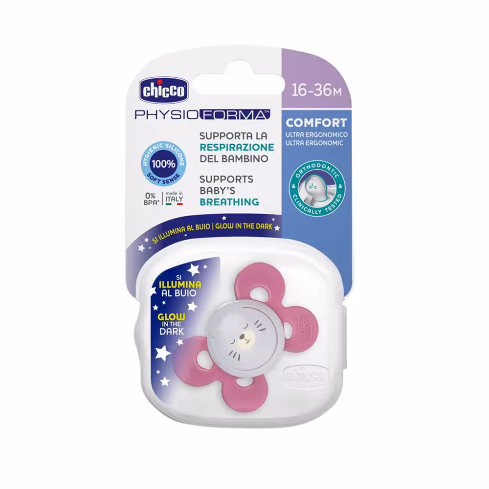 پستانک ارتودنسی شب تاب  16-36 ماه فیزو فورما چیکو Chicco  طرح خرس