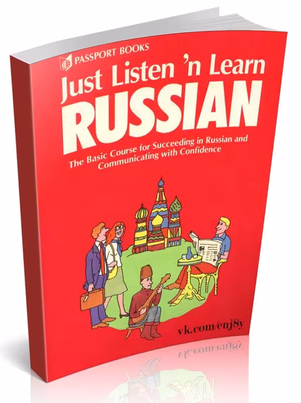 خرید کتاب روسی Just Listen N Learn Russian