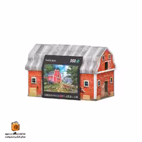 پازل 550 تکه (8551-5601)Family Farm Tin یوروگرافیکس (Euro ghraphics)