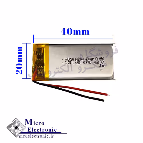 باتری لیتیوم پلیمر 400 میلی آمپر ابعاد 602040