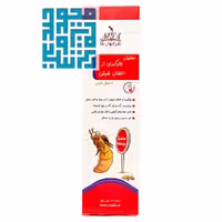 خرید اسپری جلوگیری از انتقال شپش نلا 120 میلی لیتری