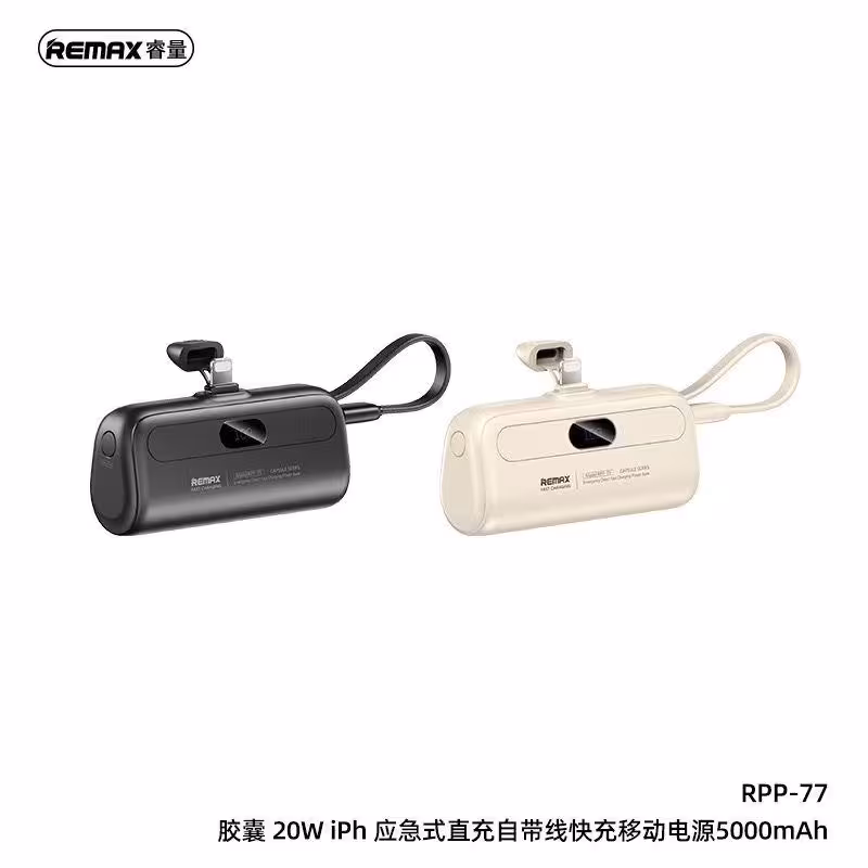 پاوربانک جیبی Remax   RPP-77   5000Mah فست شارژ آیفون