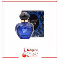 عطر جیبی پویزن بلک برندینی poison black brandini 25ml