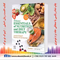 Williams’ Essentials of Nutrition and Diet Therapy 13th Edition