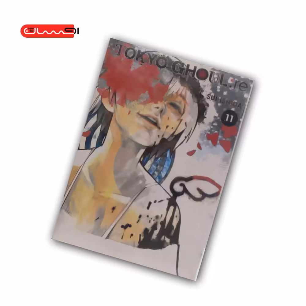 TOKYO GHOUL:re 11