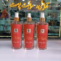 بادی اسپلش زنانه شمیاس مدل Baccarat Rouge 540 حجم 250 میل