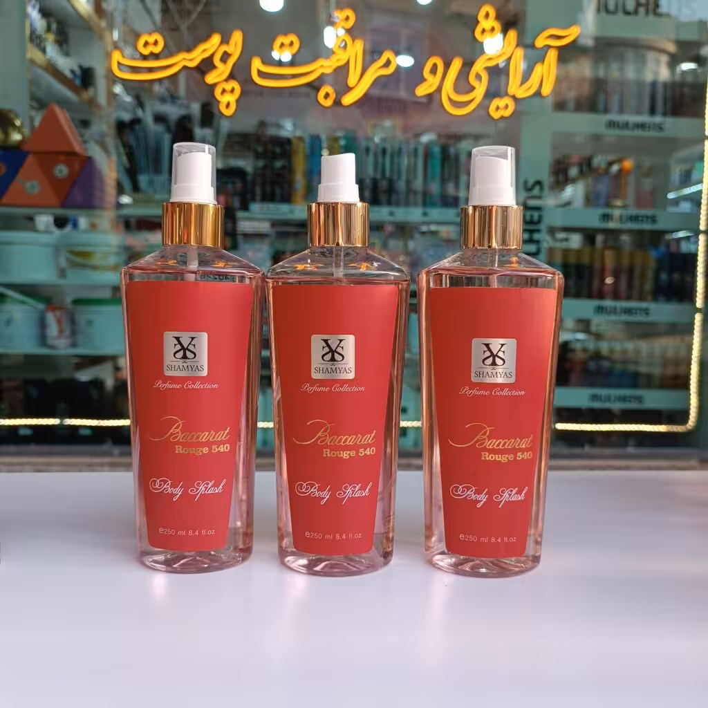 بادی اسپلش زنانه شمیاس مدل Baccarat Rouge 540 حجم 250 میل