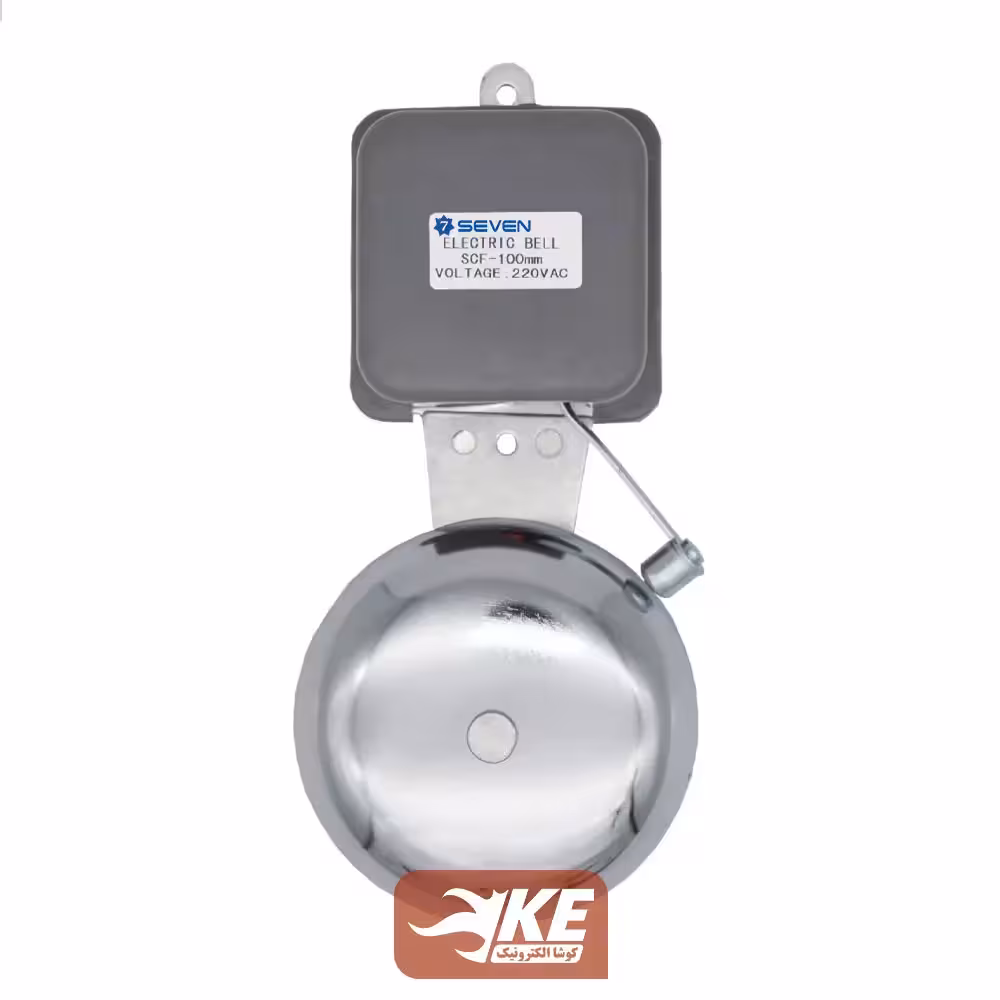 زنگ اخبار 220 ولتی 10 سانتی سون مدل SCF100