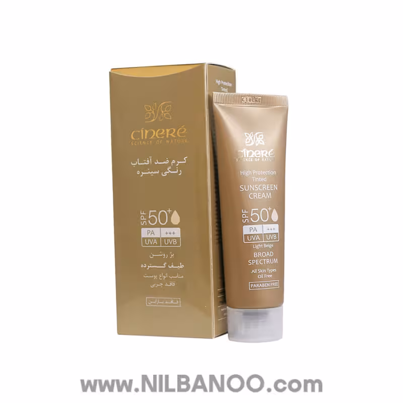 کرم ضد آفتاب رنگی SPF50 سینره مناسب انواع پوست