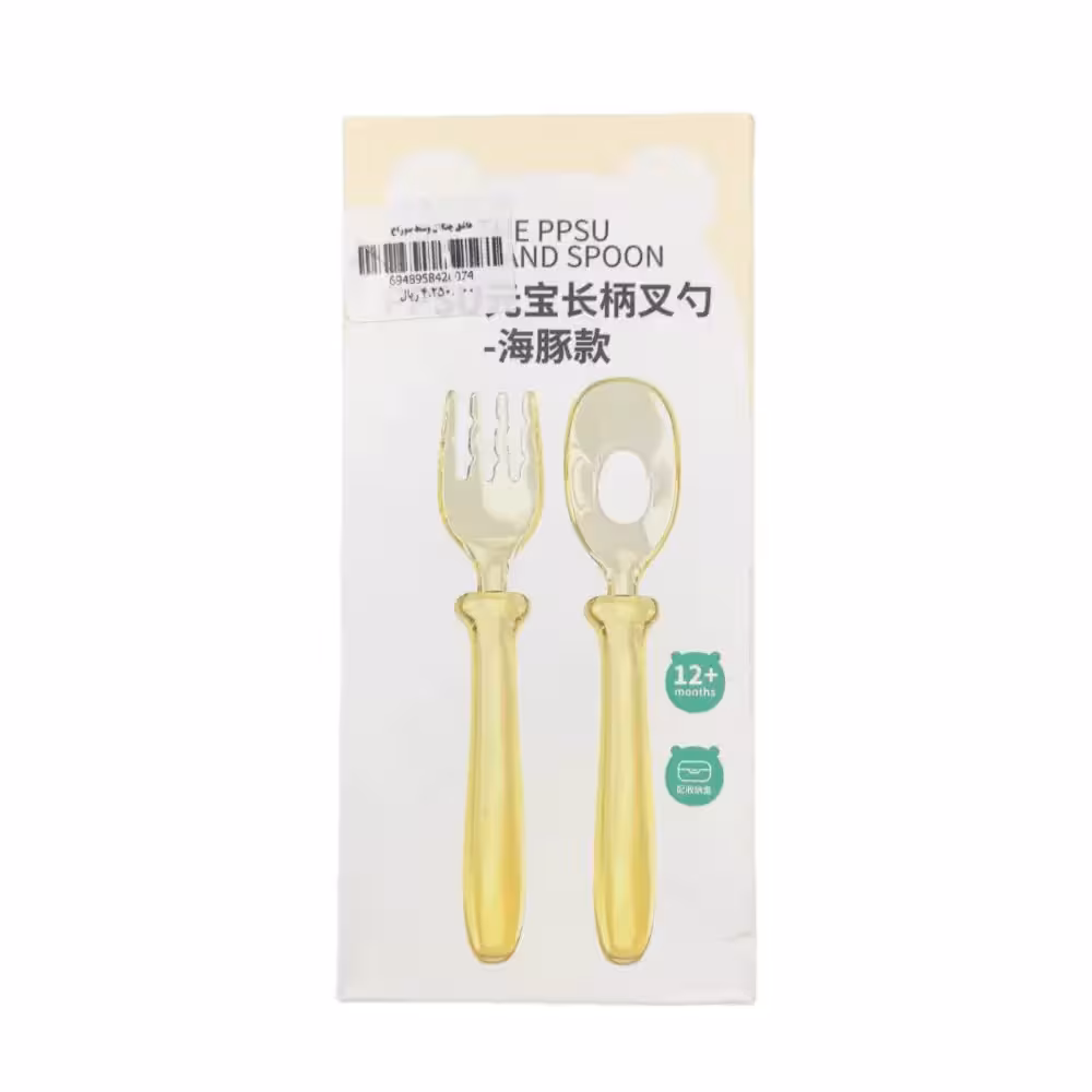 قاشق و چنگال وسط گود پی پی اس یو PPSU