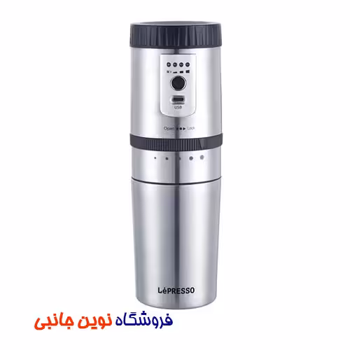 قهوه ساز لیپرسو شارژی قابل حمل مدل LPGCMSM ا LePresso Portable Mug Burr Grinder Coffee Maker (تک/عمده)