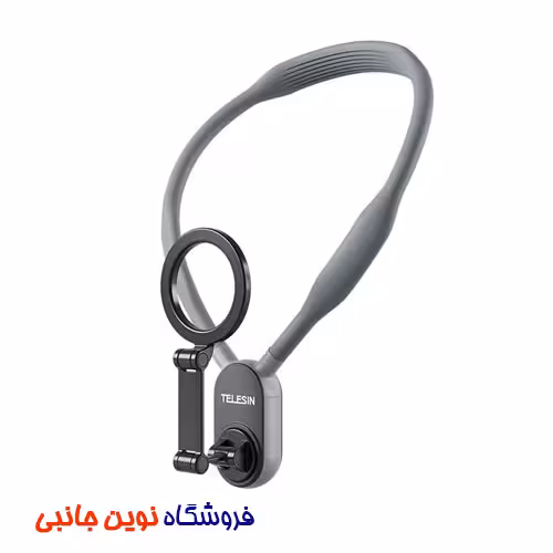 هولدر گردنی مگنتی سیلیوکونی مدل SCS-NH001 ا SCS-NH001 Magnetic Neck Holder with Phone Clip ( تک / عمده )