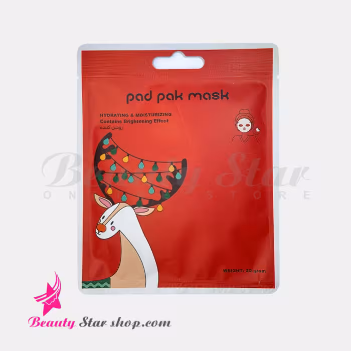 ماسک ورقه ای روشن کننده صورت پد پاک