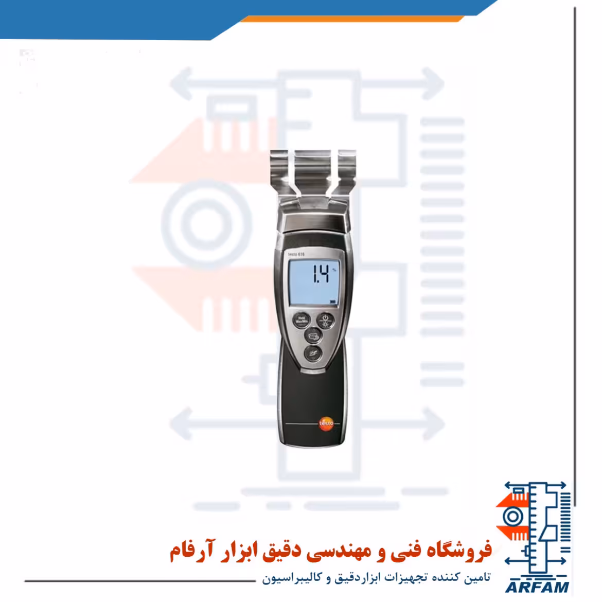 رطوبت سنج چوب و مصالح روش غیر مخرب تستو TESTO 616