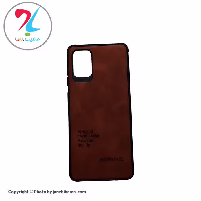 قاب گوشی سامسونگ Samsung A71 مدلASN-007 - قهوه ای