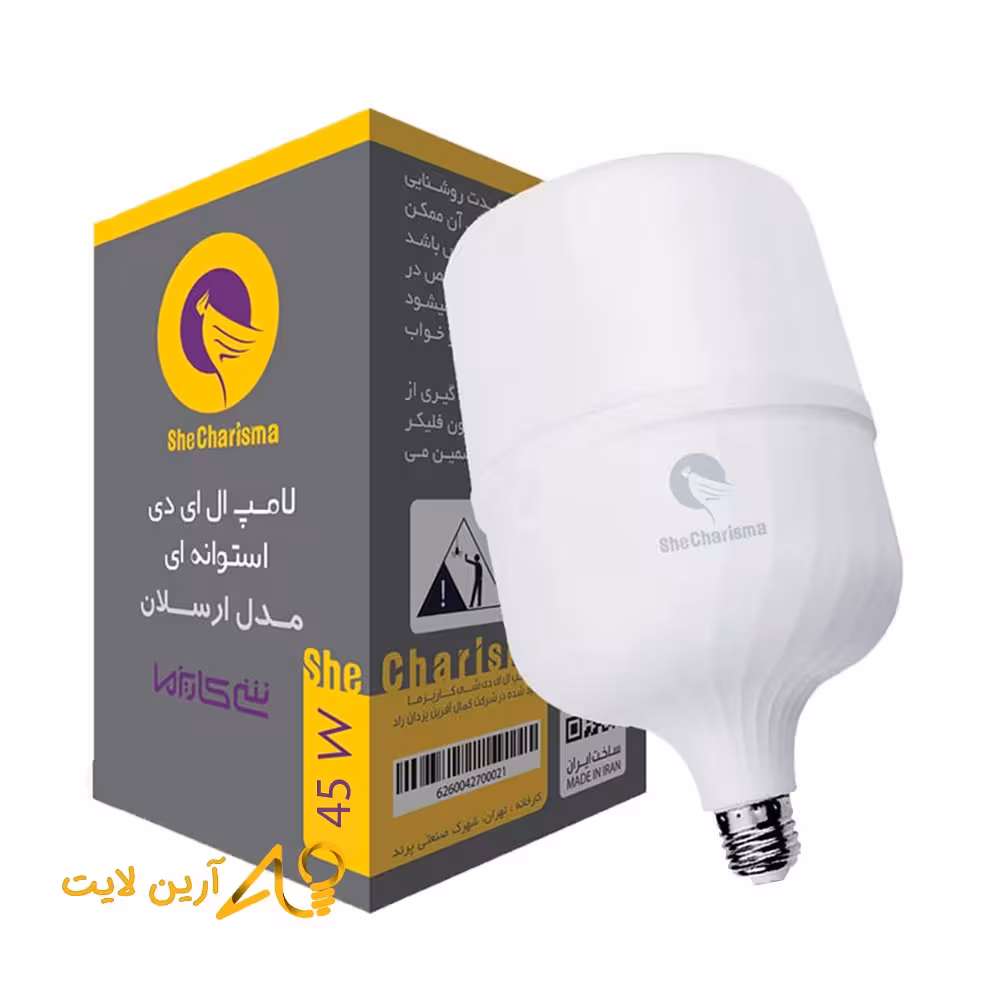 لامپ استوانه 40 وات برند شی کاریزما