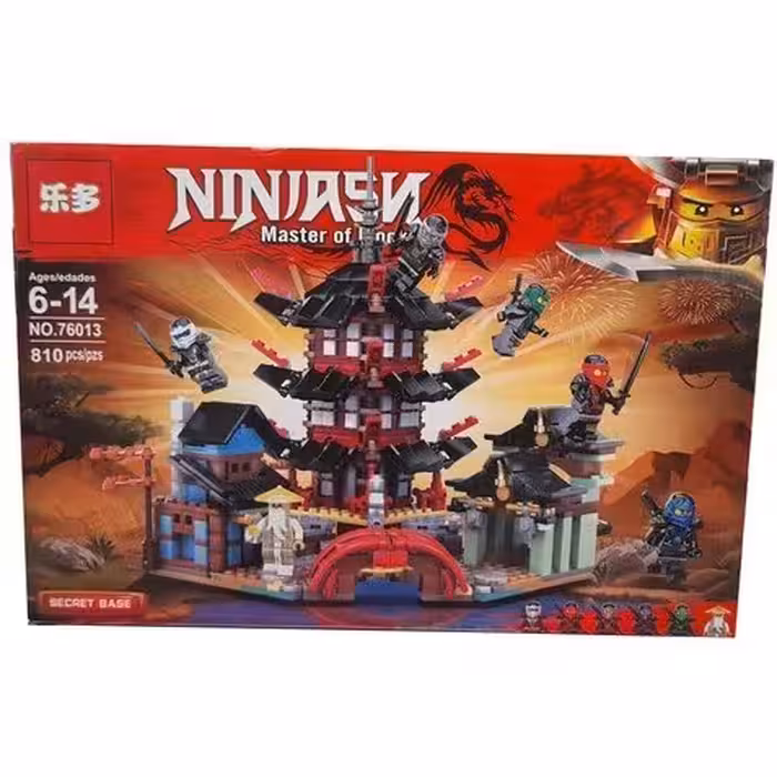 لگو نینجا مدل NINIASN آیتم 76013