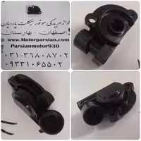 سنسور دریچه گاز طرح کلیک 150 MH