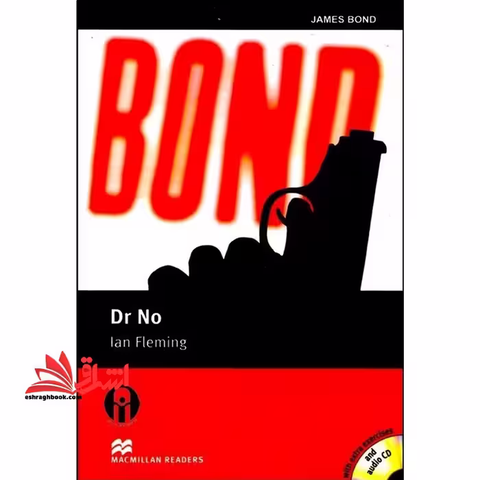 bond james bond Dr No - فروشگاه کتاب اشراق