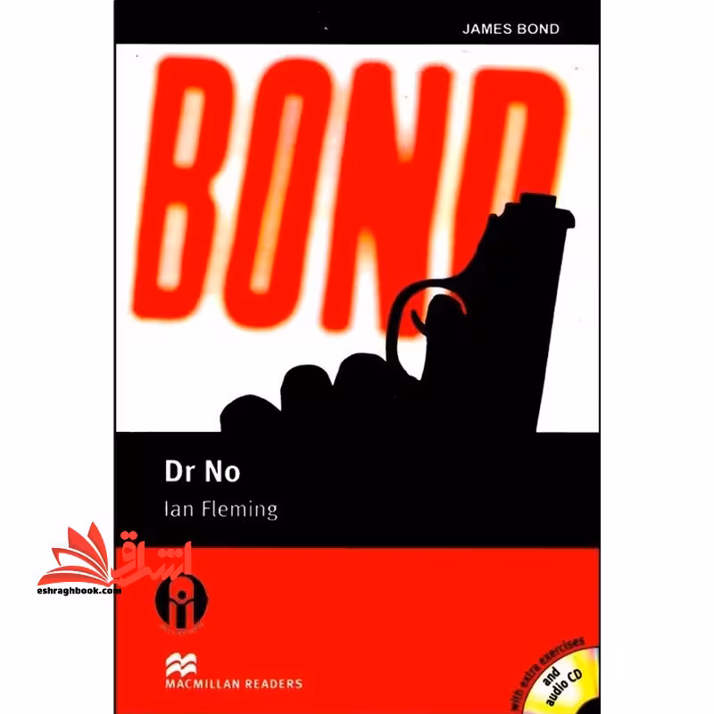 bond james bond Dr No - فروشگاه کتاب اشراق