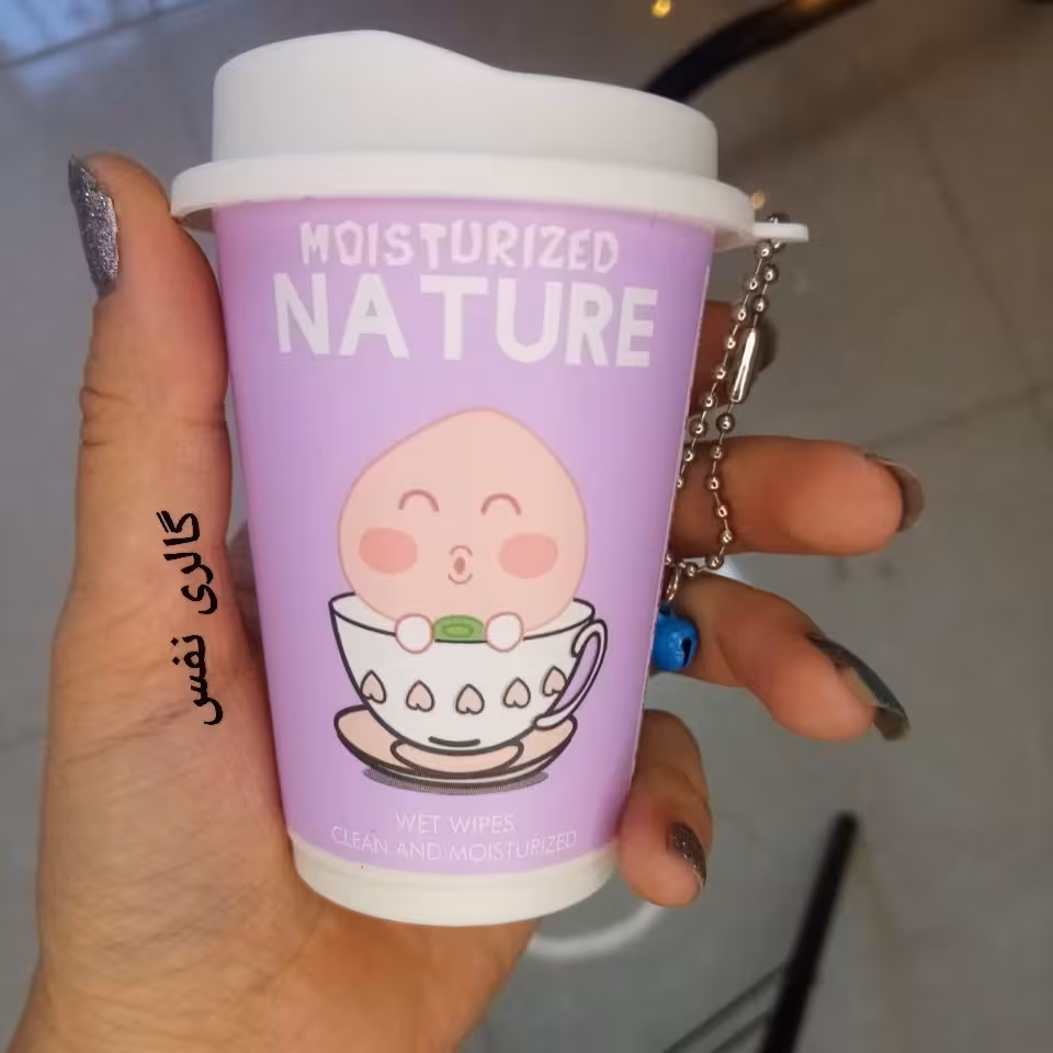 دستمال مرطوب طرح کافی